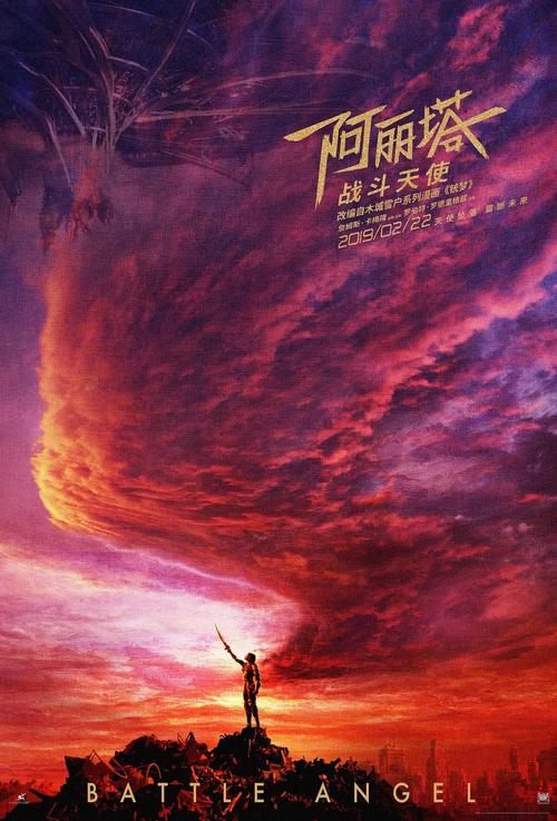 哪里能办假英语等级证书